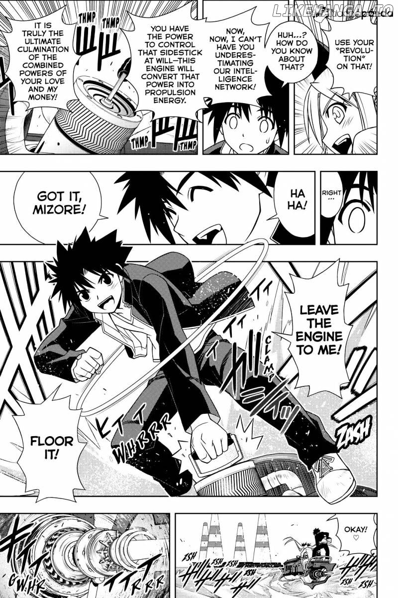 UQ Holder! chapter 122 - page 9