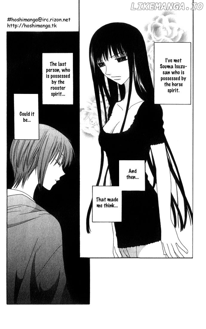 Fruits Basket Another chapter 62 - page 4