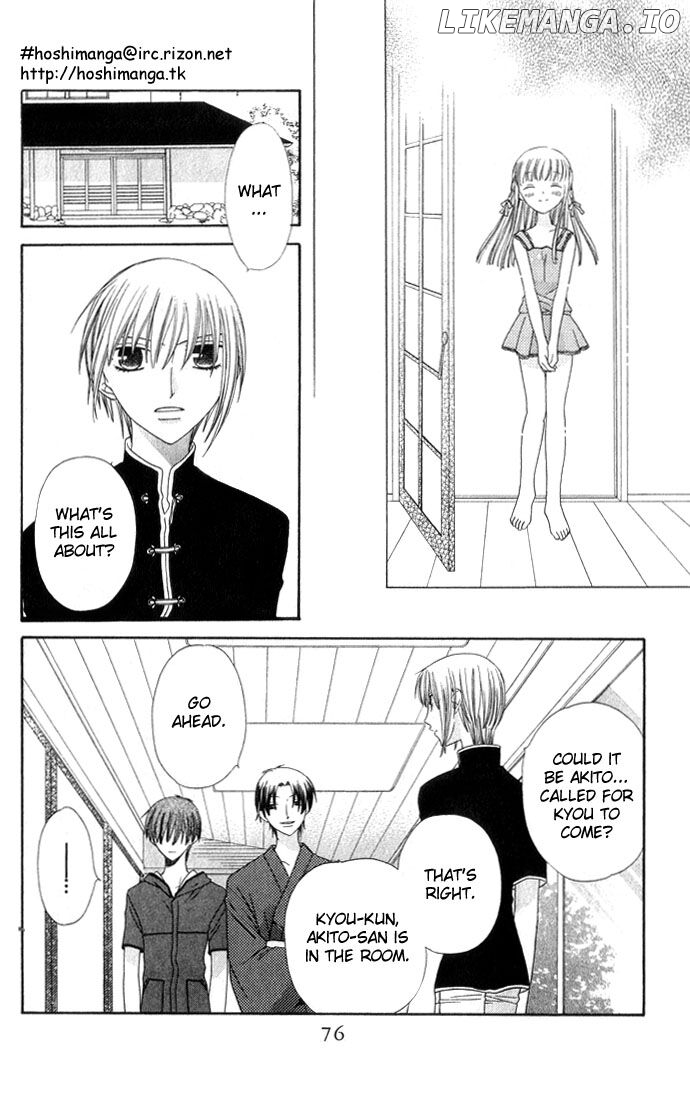 Fruits Basket Another chapter 62 - page 9
