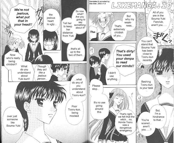 Fruits Basket Another chapter 29 - page 12