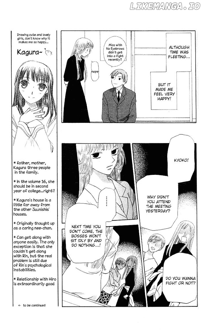 Fruits Basket Another chapter 91 - page 8