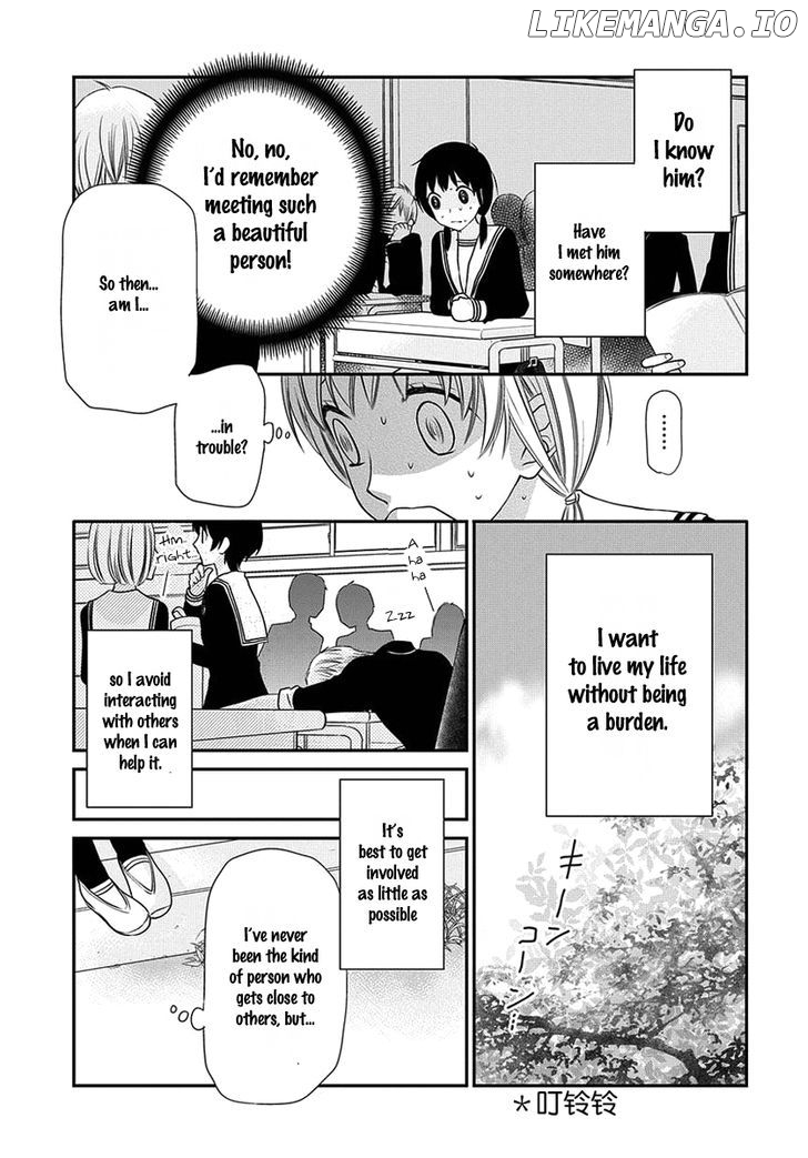 Fruits Basket Another chapter 1 - page 12