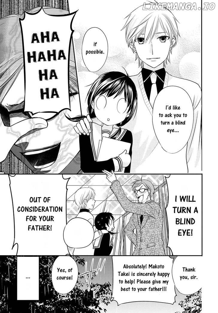 Fruits Basket Another chapter 1 - page 8