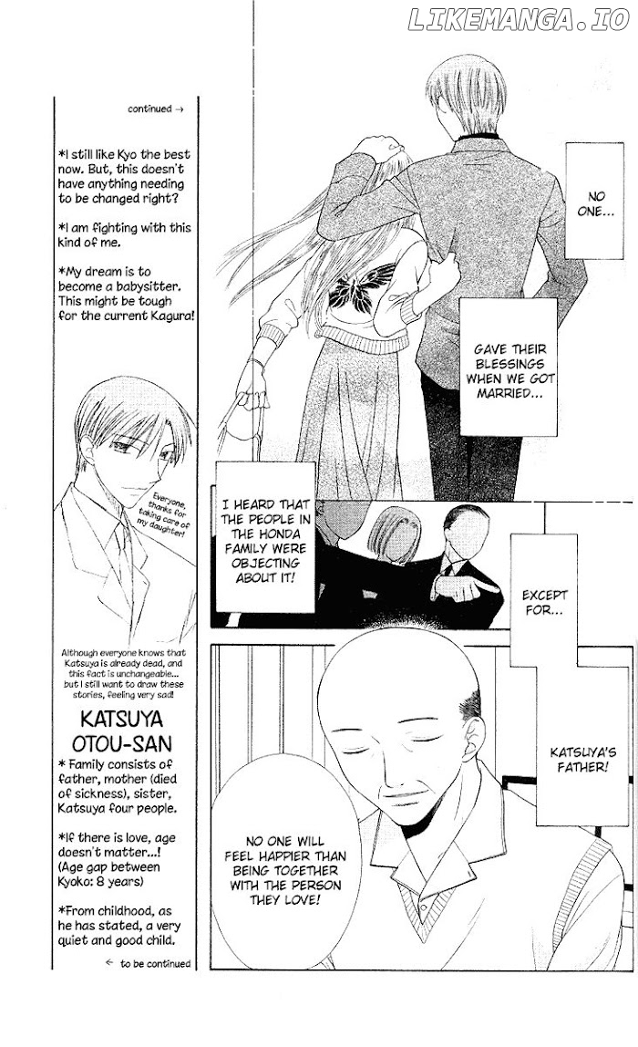 Fruits Basket Another chapter 92 - page 4