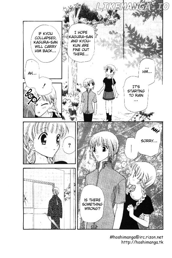 Fruits Basket Another chapter 31 - page 31