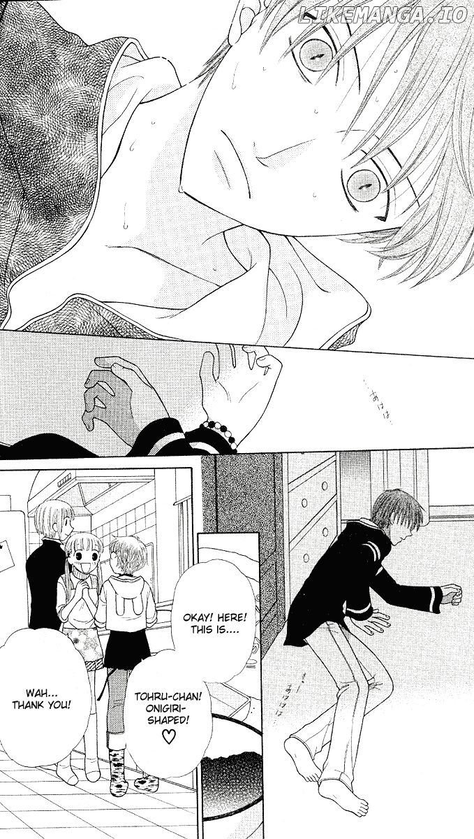 Fruits Basket Another chapter 93 - page 25