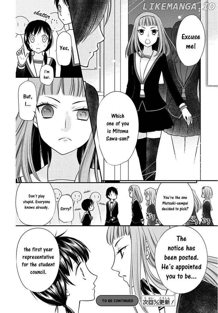 Fruits Basket Another chapter 3 - page 10