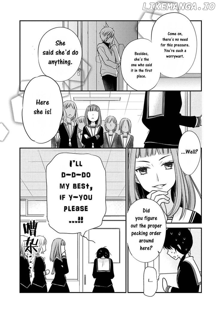 Fruits Basket Another chapter 4 - page 10