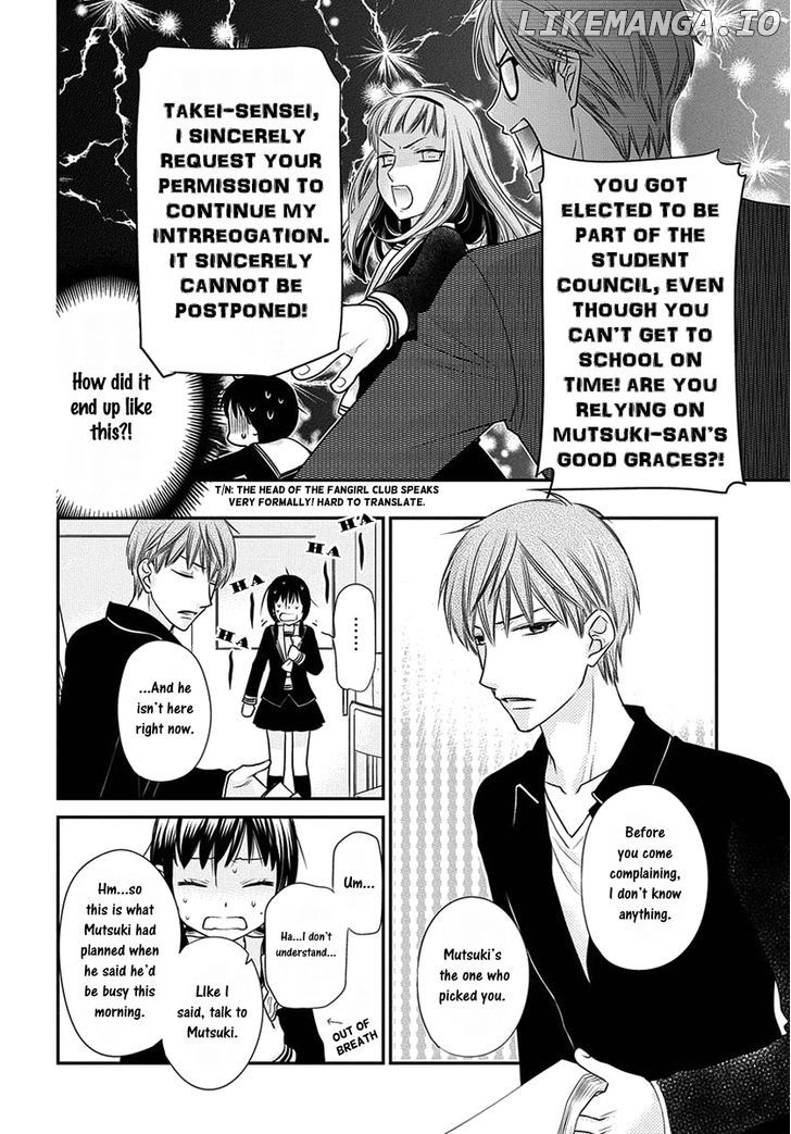 Fruits Basket Another chapter 4 - page 3