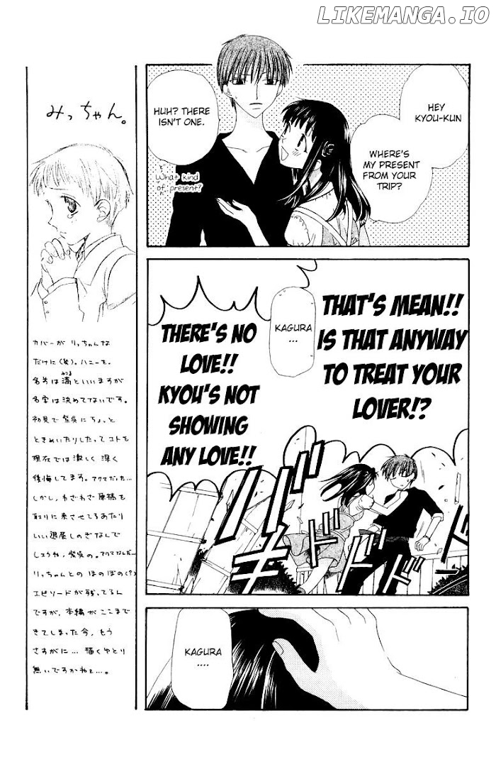 Fruits Basket Another chapter 67 - page 18