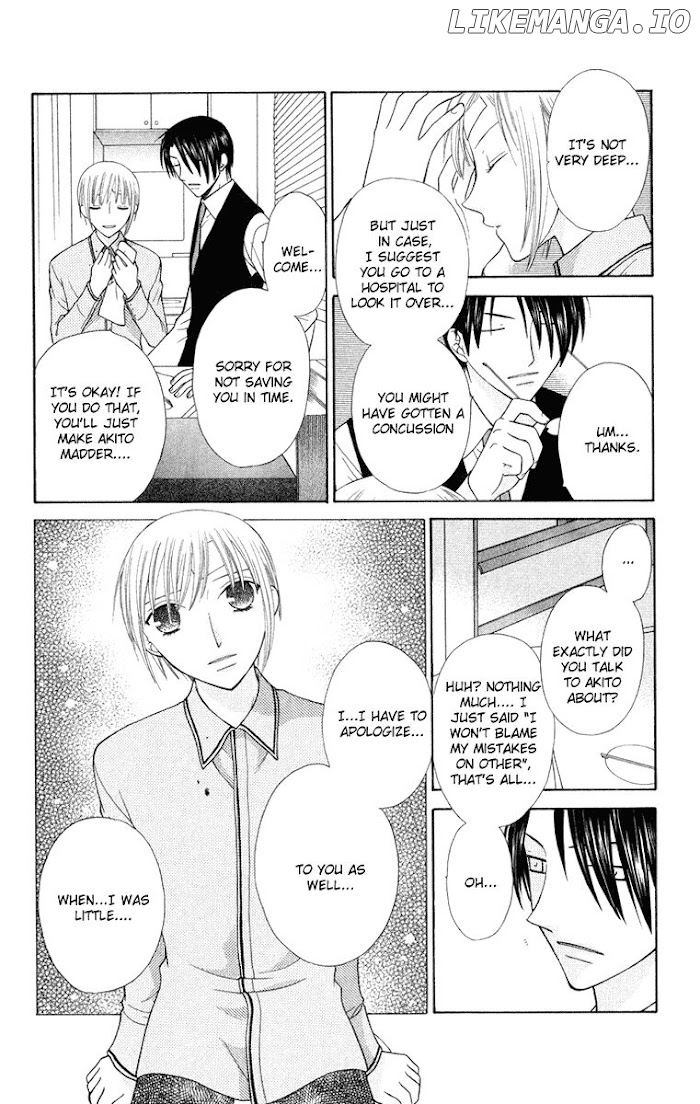 Fruits Basket Another chapter 95 - page 23