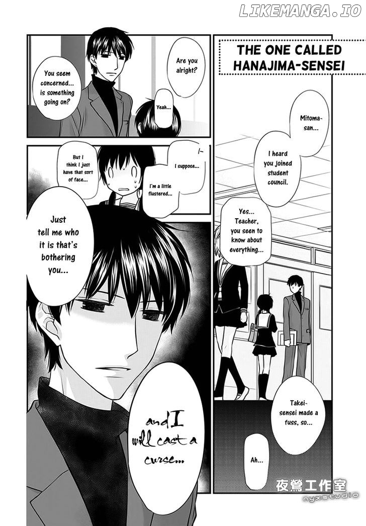 Fruits Basket Another chapter 4.5 - page 7