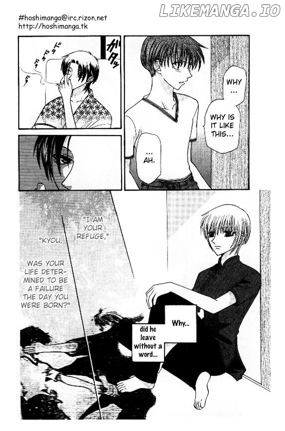 Fruits Basket Another chapter 34 - page 13