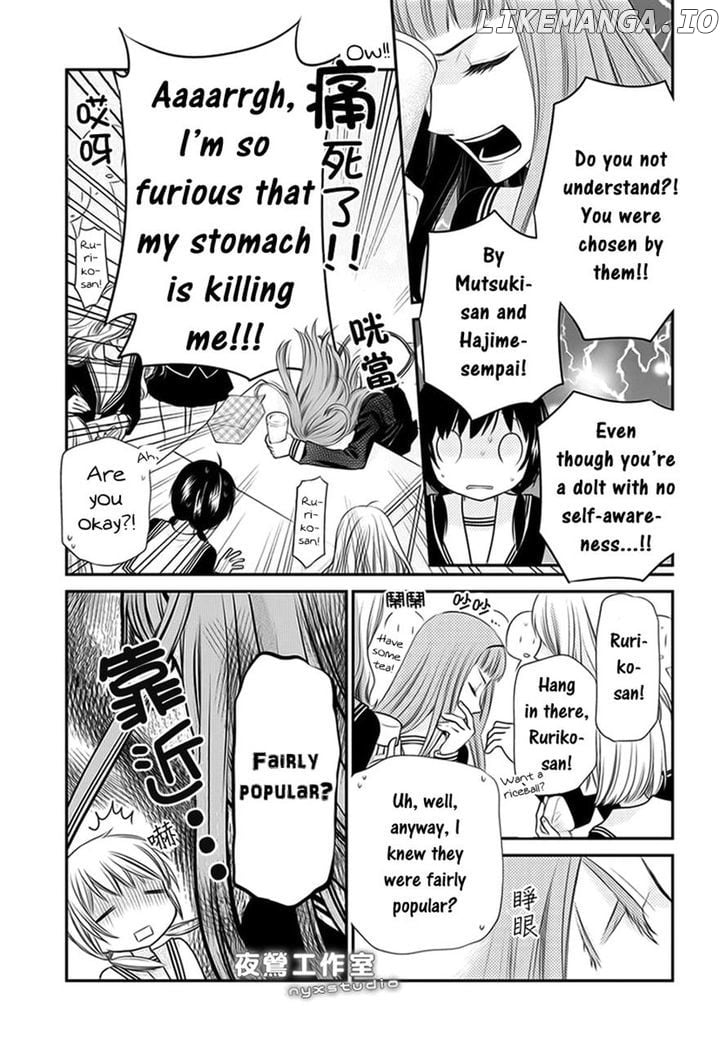 Fruits Basket Another chapter 5 - page 5