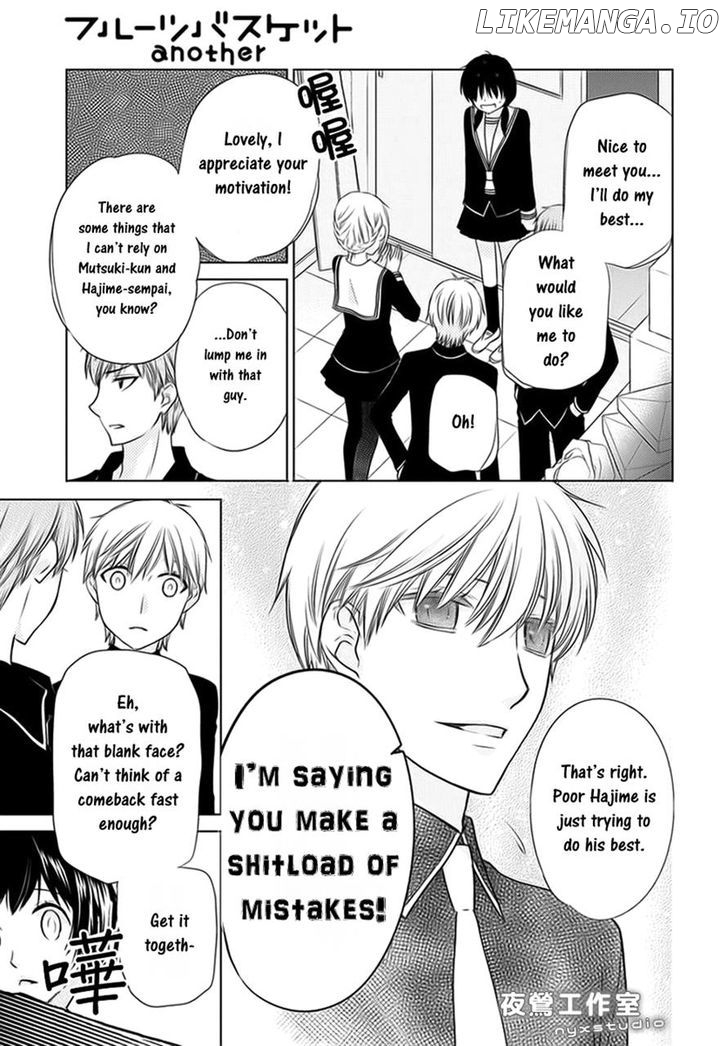 Fruits Basket Another chapter 5 - page 9