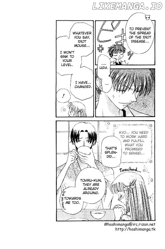 Fruits Basket Another chapter 35 - page 7