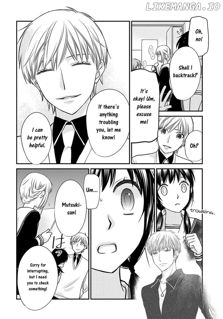 Fruits Basket Another chapter 6 - page 7