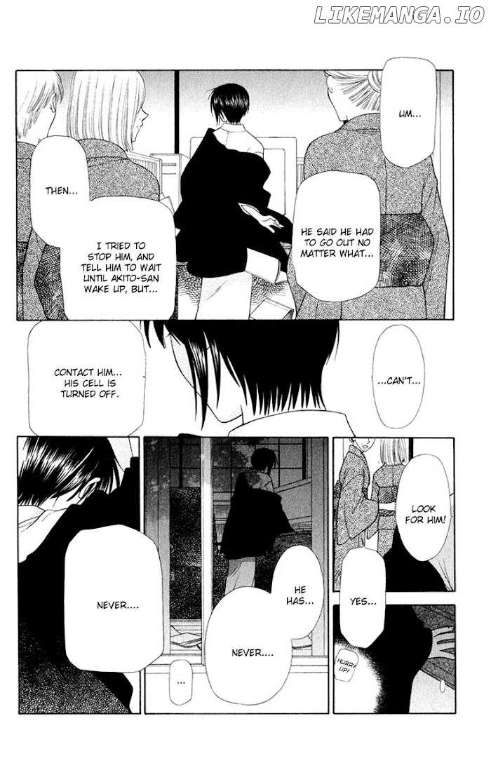 Fruits Basket Another chapter 97 - page 9