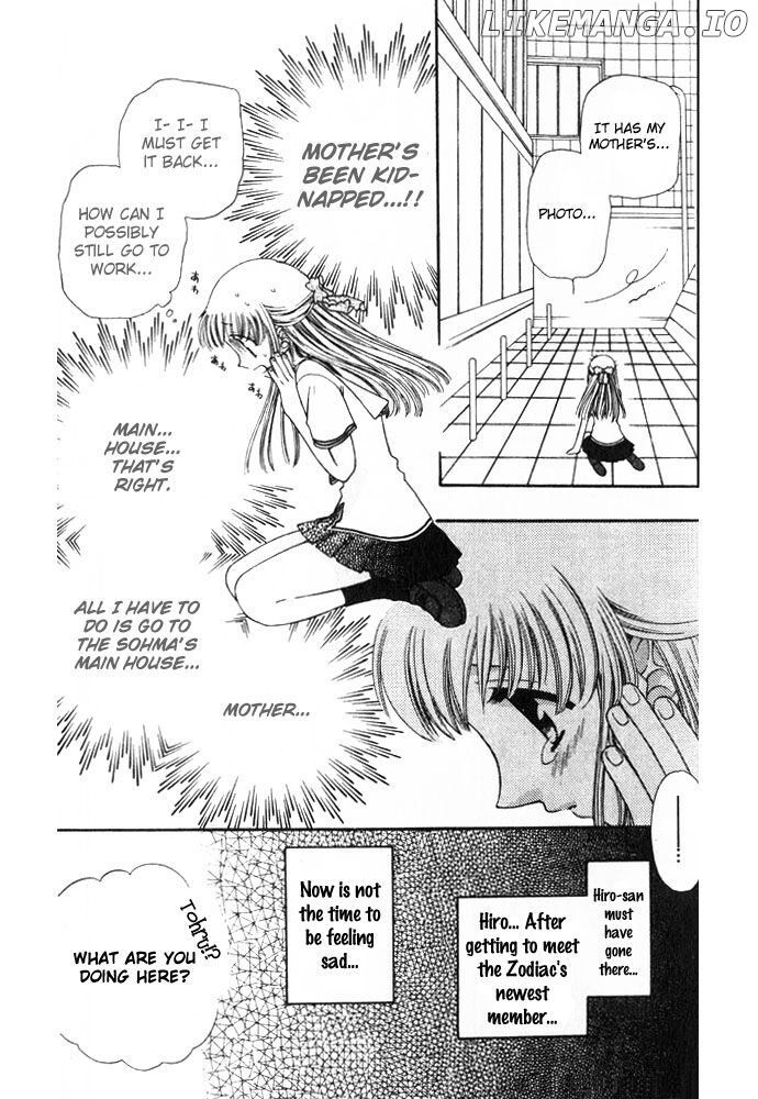 Fruits Basket Another chapter 37 - page 24