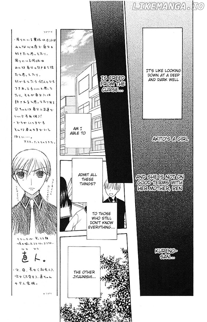 Fruits Basket Another chapter 100 - page 9