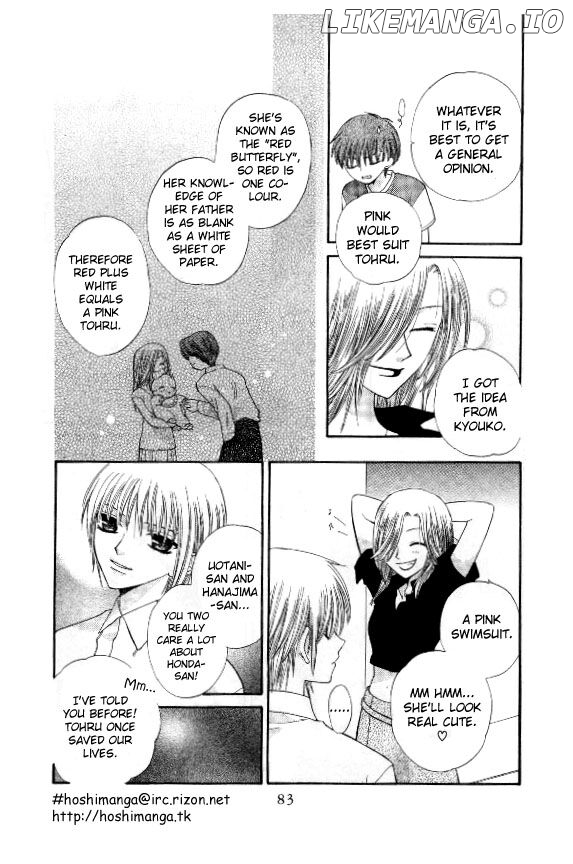 Fruits Basket Another chapter 39 - page 16