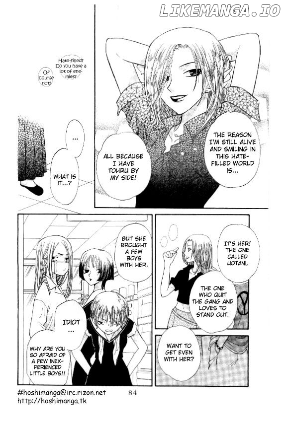 Fruits Basket Another chapter 39 - page 17