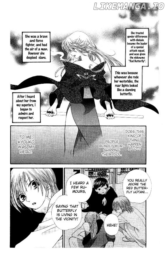 Fruits Basket Another chapter 39 - page 23