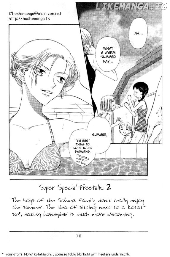 Fruits Basket Another chapter 39 - page 3