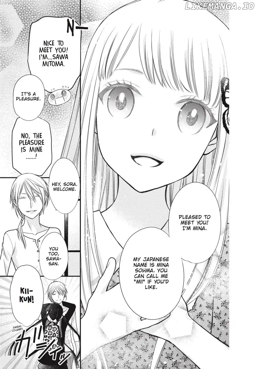 Fruits Basket Another chapter 8 - page 15