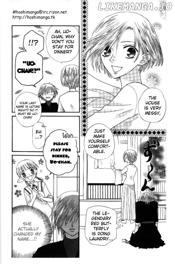 Fruits Basket Another chapter 40 - page 7