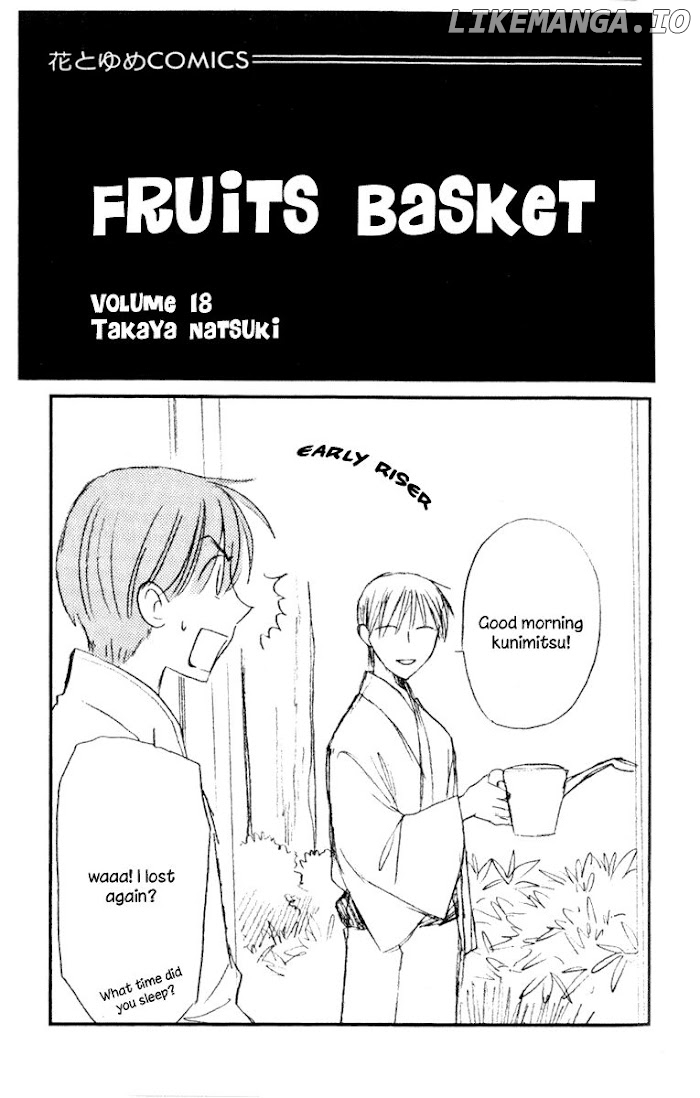 Fruits Basket Another chapter 102 - page 3