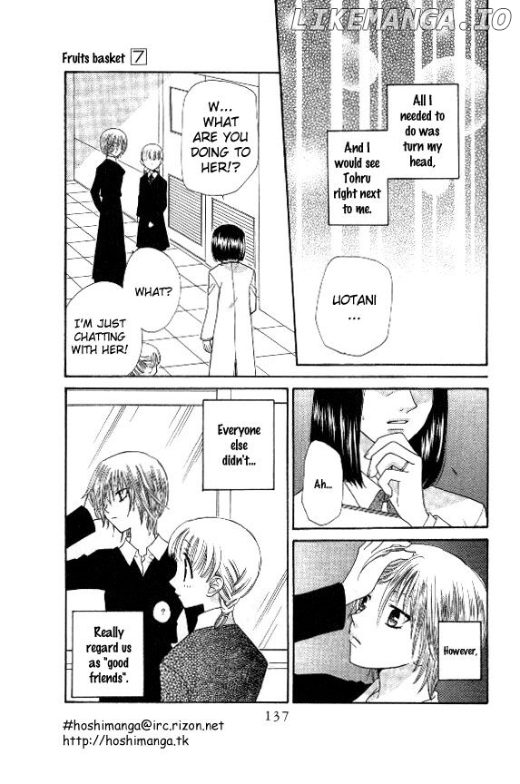 Fruits Basket Another chapter 41 - page 10