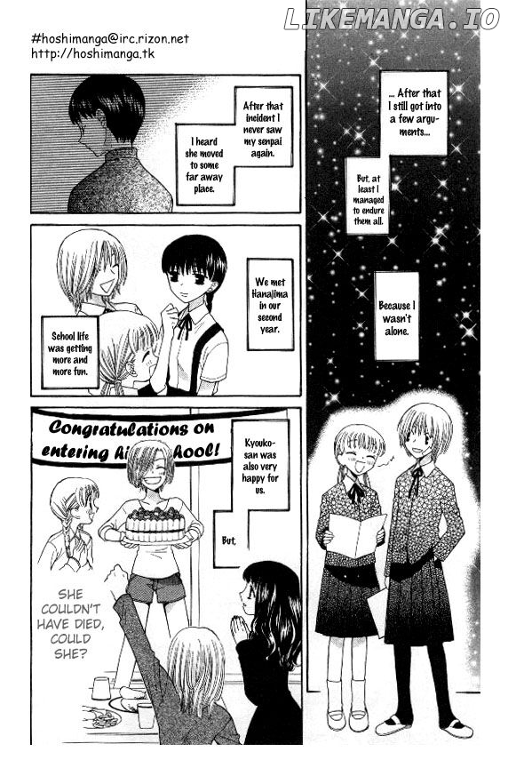 Fruits Basket Another chapter 41 - page 27