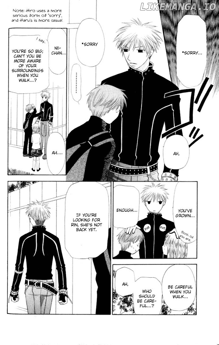 Fruits Basket Another chapter 104 - page 15