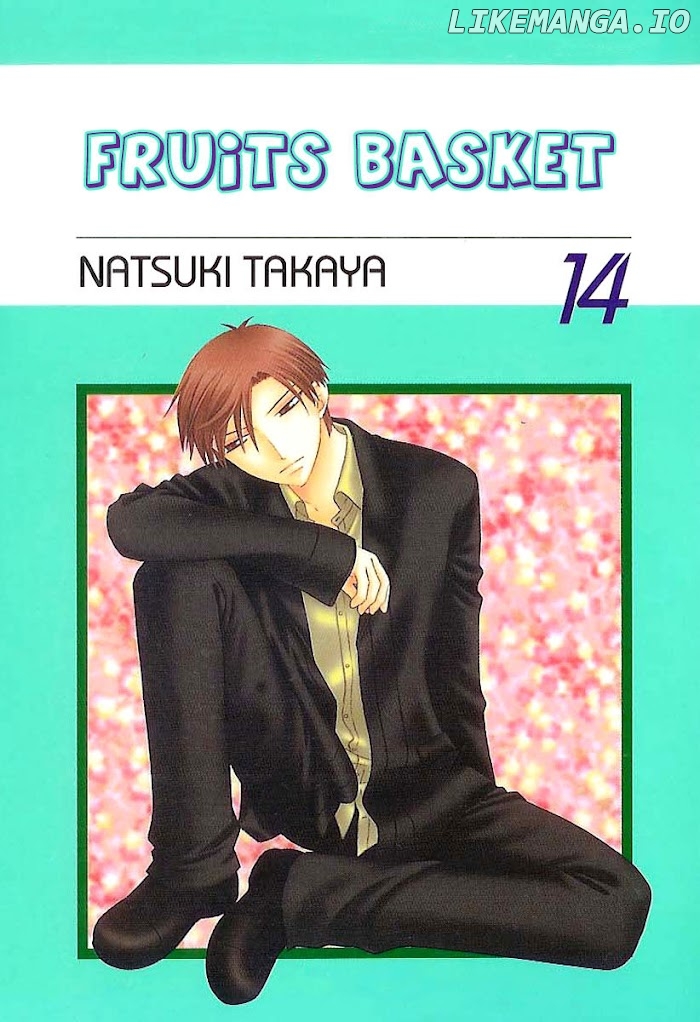 Fruits Basket Another chapter 78 - page 2