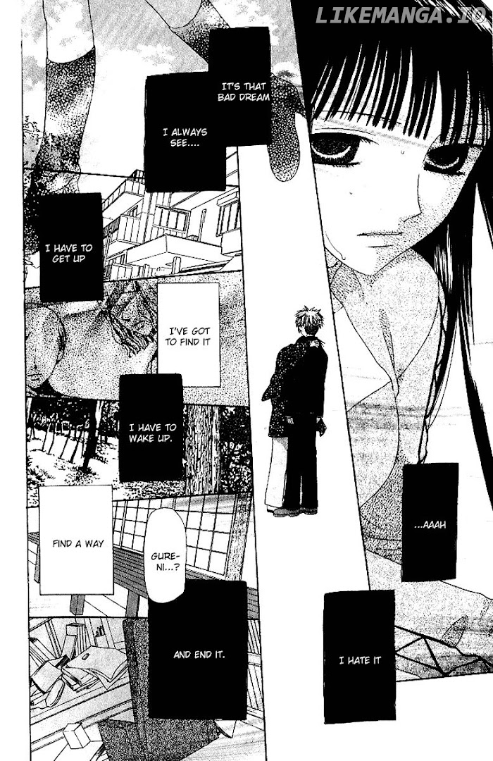 Fruits Basket Another chapter 78 - page 25