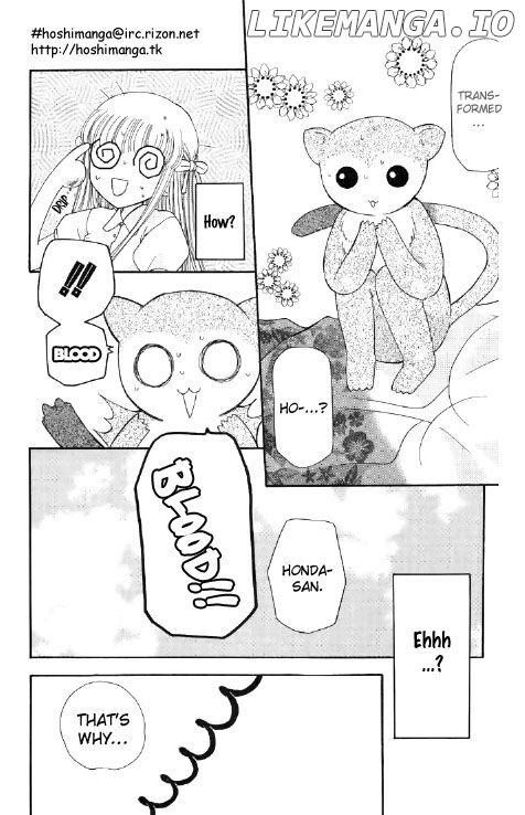 Fruits Basket Another chapter 44 - page 19