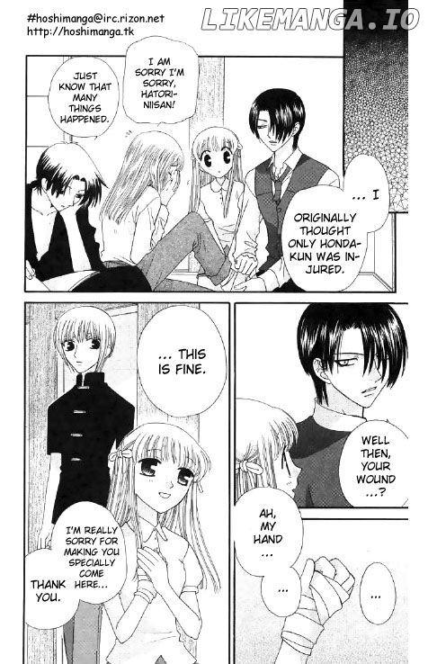 Fruits Basket Another chapter 44 - page 29