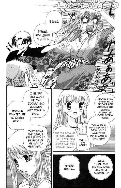 Fruits Basket Another chapter 44 - page 5