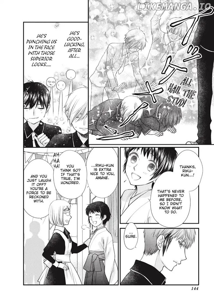 Fruits Basket Another chapter 12 - page 16