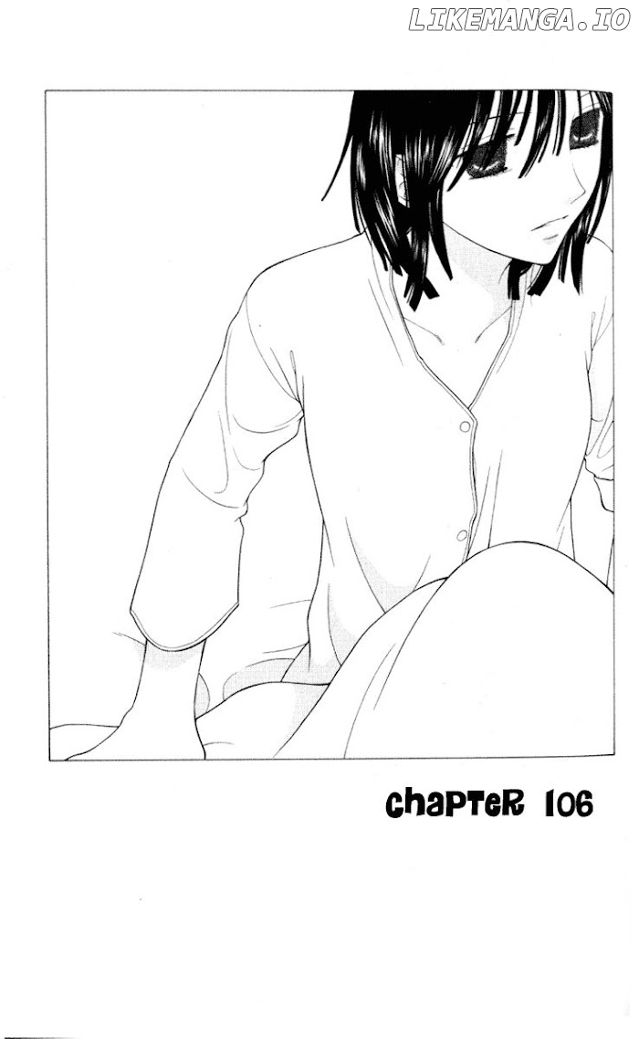 Fruits Basket Another chapter 106 - page 2