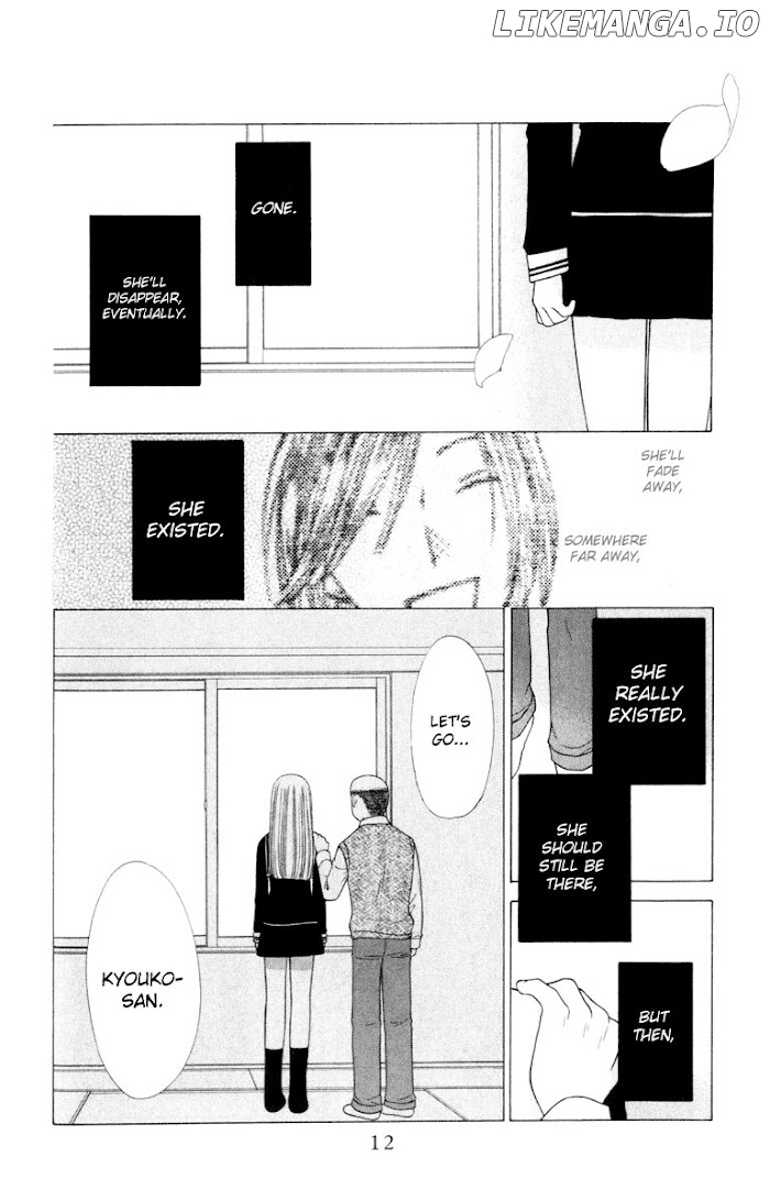 Fruits Basket Another chapter 108 - page 11