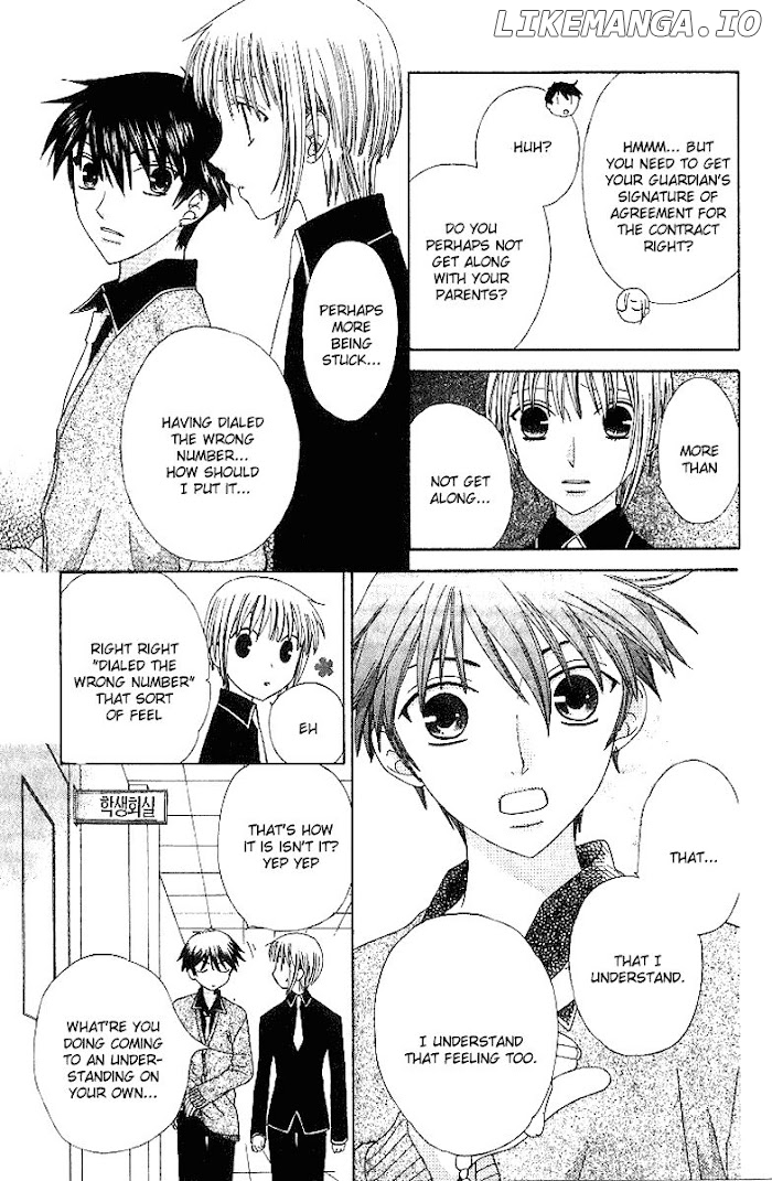 Fruits Basket Another chapter 81 - page 12