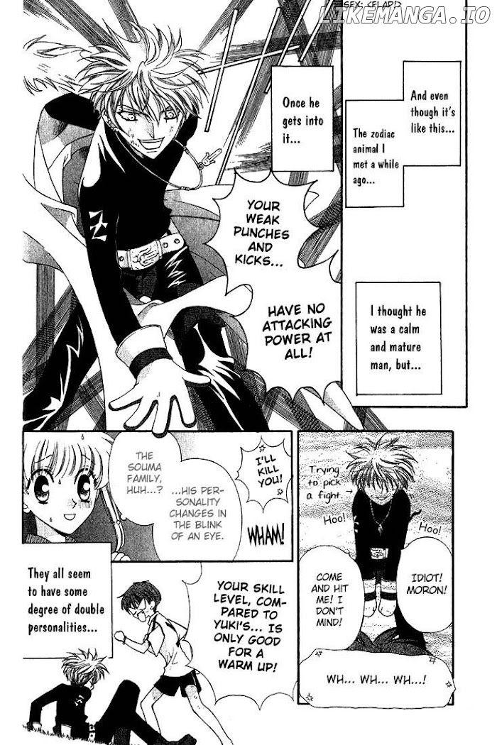 Fruits Basket Another chapter 14 - page 4