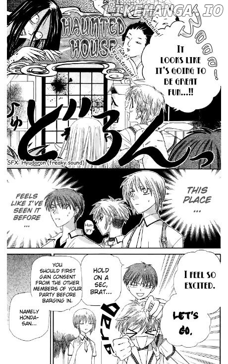 Fruits Basket Another chapter 48 - page 12