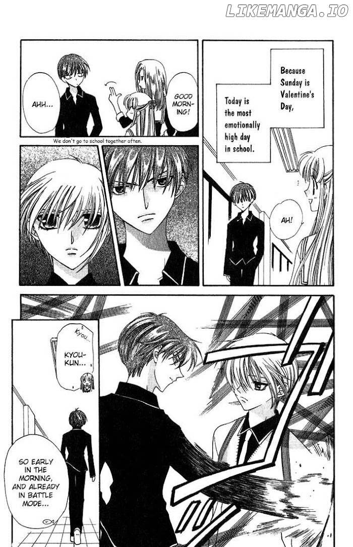 Fruits Basket Another chapter 15 - page 5