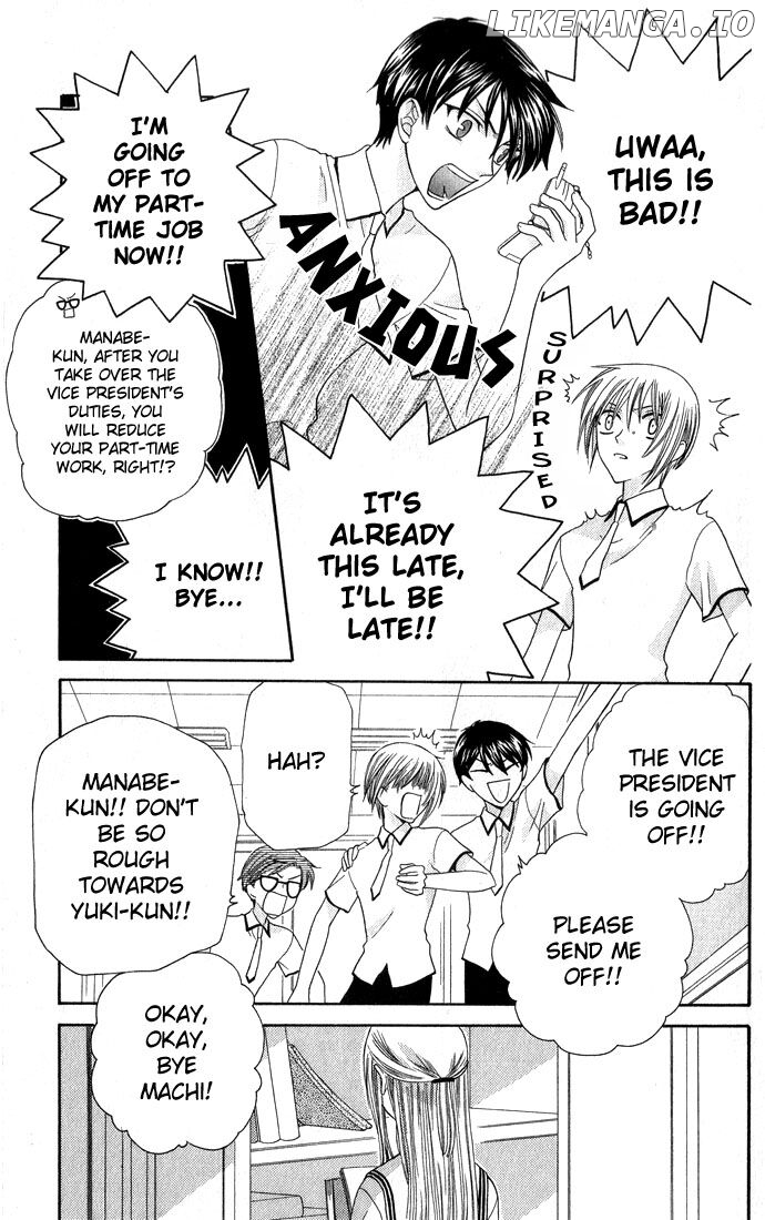 Fruits Basket Another chapter 49 - page 28