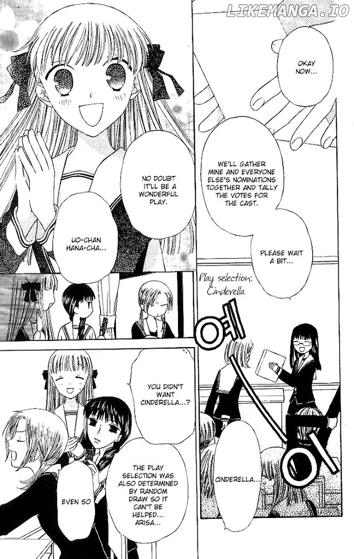 Fruits Basket Another chapter 83 - page 12