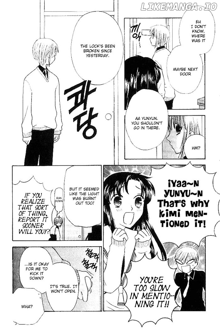 Fruits Basket Another chapter 83 - page 21