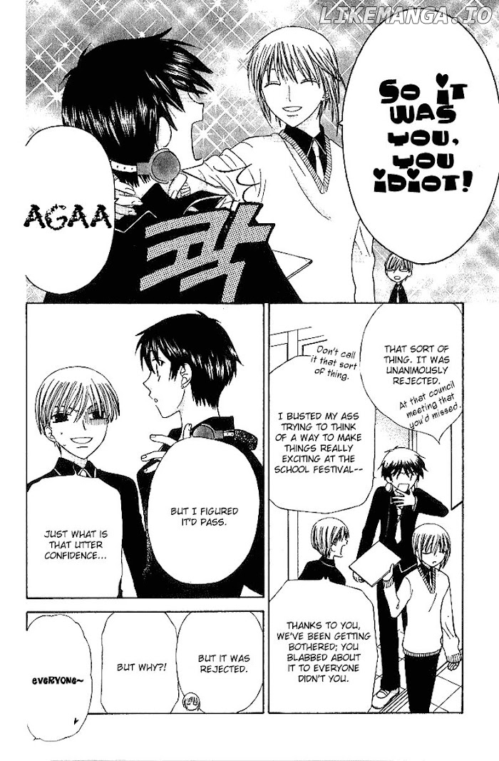 Fruits Basket Another chapter 83 - page 5